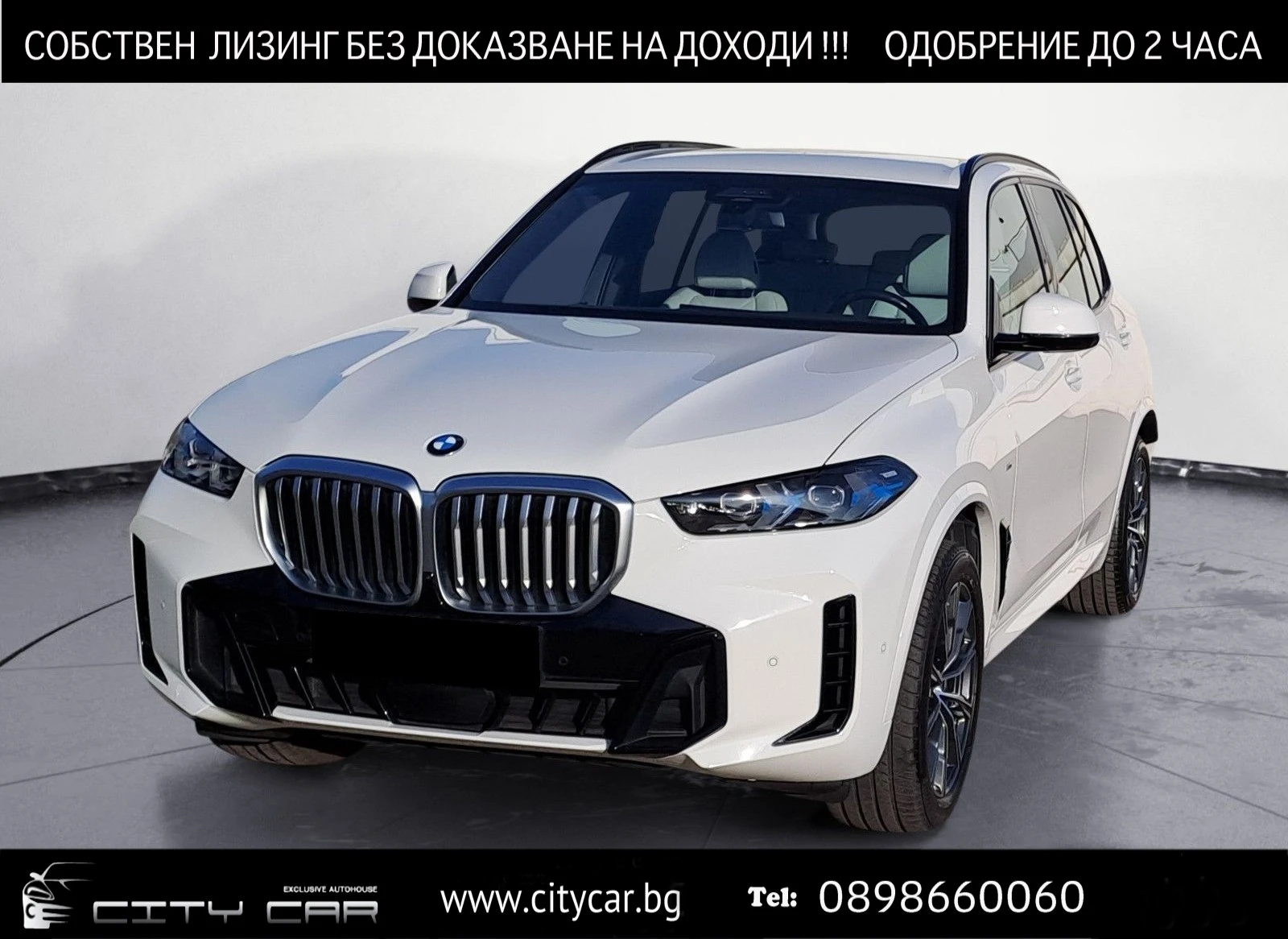 BMW X5 40i/xDrive/FACELIFT/M-SPORT/SHADOW/H&K/HEAD UP/ | Mobile.bg   1