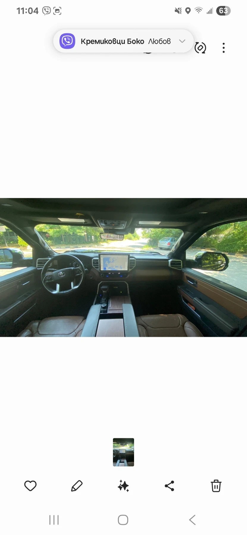 Toyota Tundra 4WD 1794 EDITION Hybrid Crew Max - изображение 10
