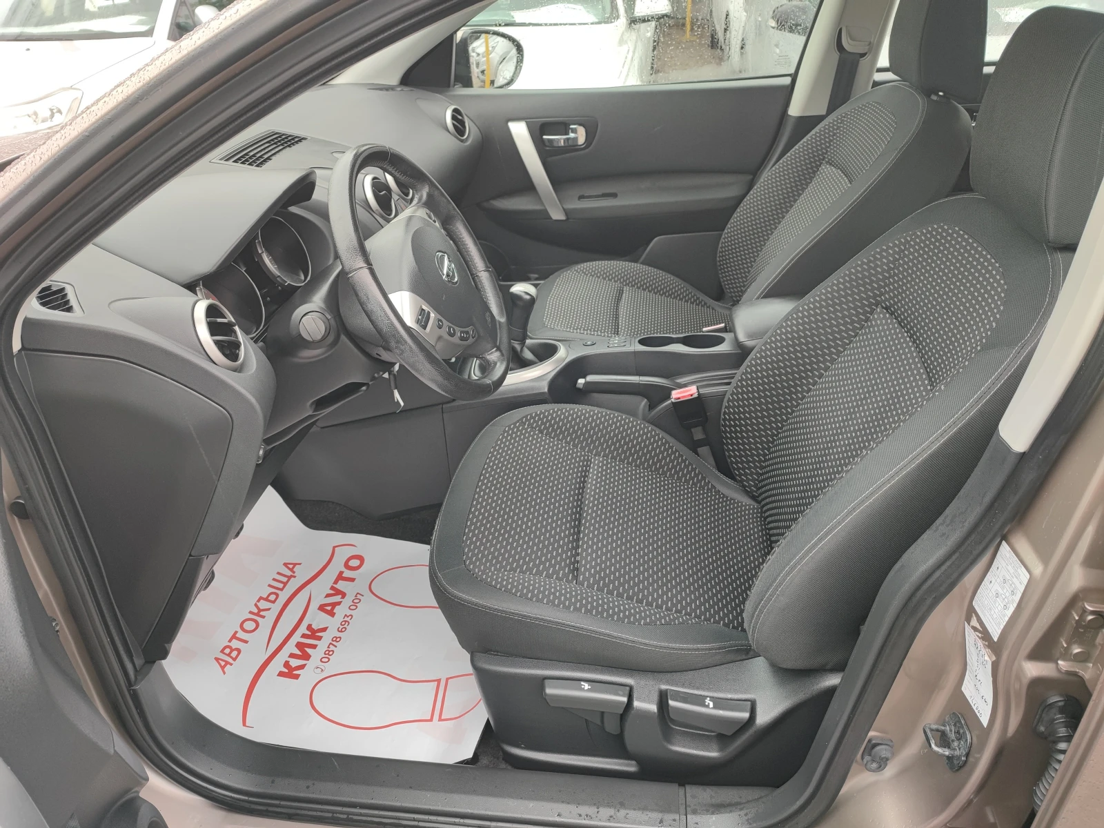 Nissan Qashqai 1.6-114ks-ГАЗ-ПОДГРЕВ-ПАРКТРОНИК - изображение 10