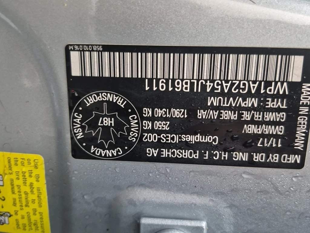 Porsche Macan * GTS * CARFAX * ��� ������������ ������ | Mobile.bg � ����������� 15