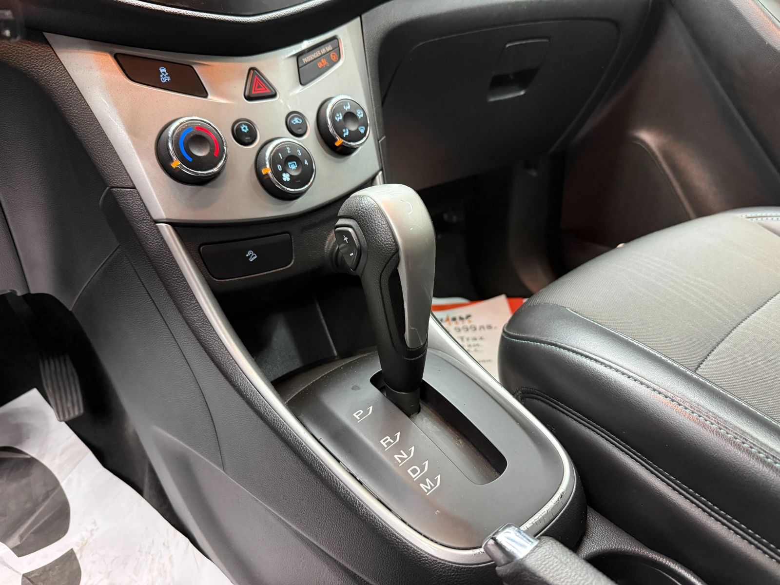 Opel Mokka 1.7d 131 к.с./ГАРАНЦИЯ/БАРТЕР/ЛИЗИНГ/КОМЕНТАР, снимка 12 - Автомобили и джипове - 52814706