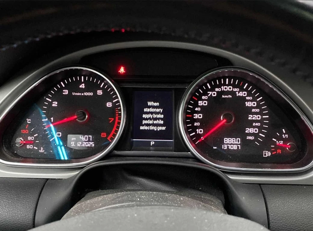 Audi Q7 2015 QUATTRO * БЕЗ ПЪРВОНАЧАЛ - изображение 8