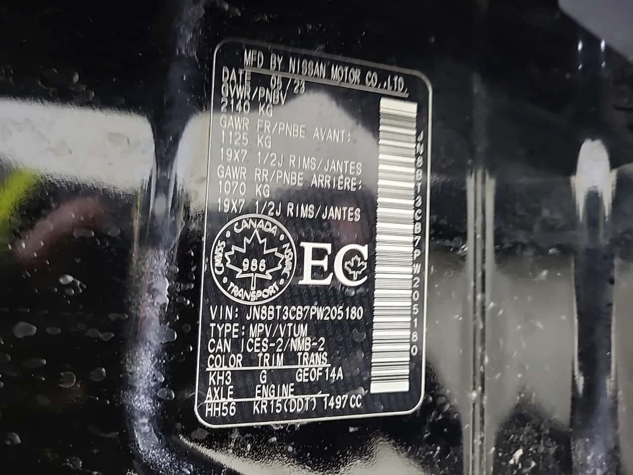 Nissan Rogue * SL AWD * CARFAX * ���� * 2 ����� * �������� | Mobile.bg � ����������� 13