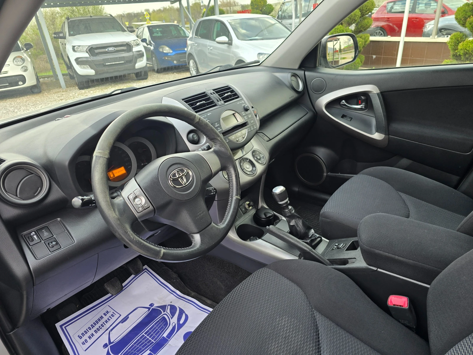 Toyota Rav4 2, 2 D-4D НОВ ВНОС !! РЕАЛНИ КИЛОМЕТРИ !!, снимка 12 - Автомобили и джипове - 54171158