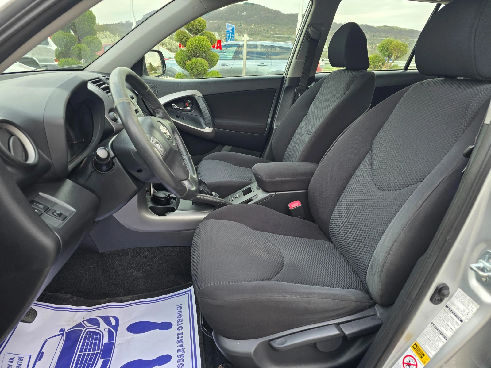 Toyota Rav4 2, 2 D-4D НОВ ВНОС !! РЕАЛНИ КИЛОМЕТРИ !!, снимка 13 - Автомобили и джипове - 54171158