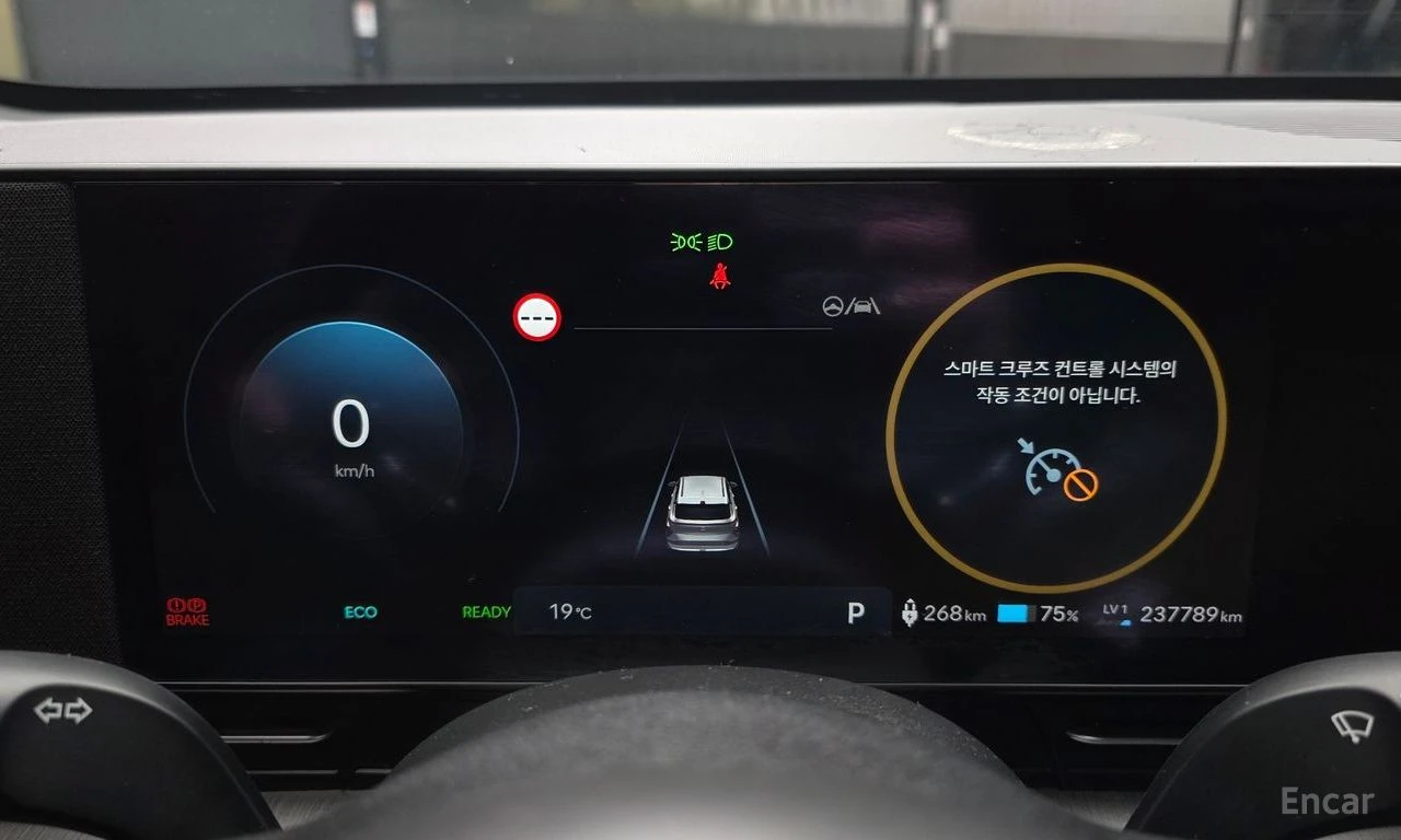 Hyundai Kona SX2* LONG RANGE* PREMIUM* ����* ���������* ������� | Mobile.bg � ����������� 7
