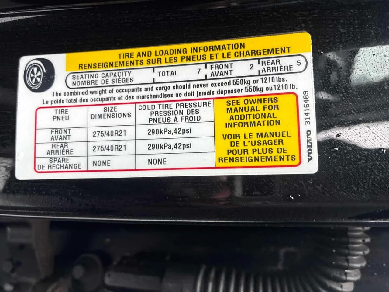 Volvo Xc90 Inscription/360/DIS/BOWERS & WILKINS/��������� | Mobile.bg � ����������� 11