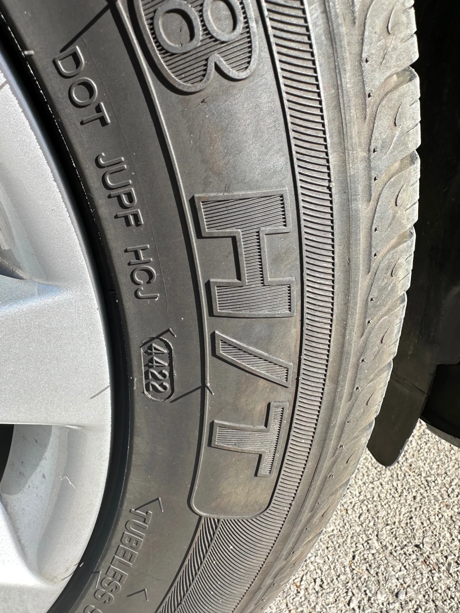 Mercedes-Benz ML 350 BlueTEC 4Matic, снимка 13 - Автомобили и джипове - 55682181