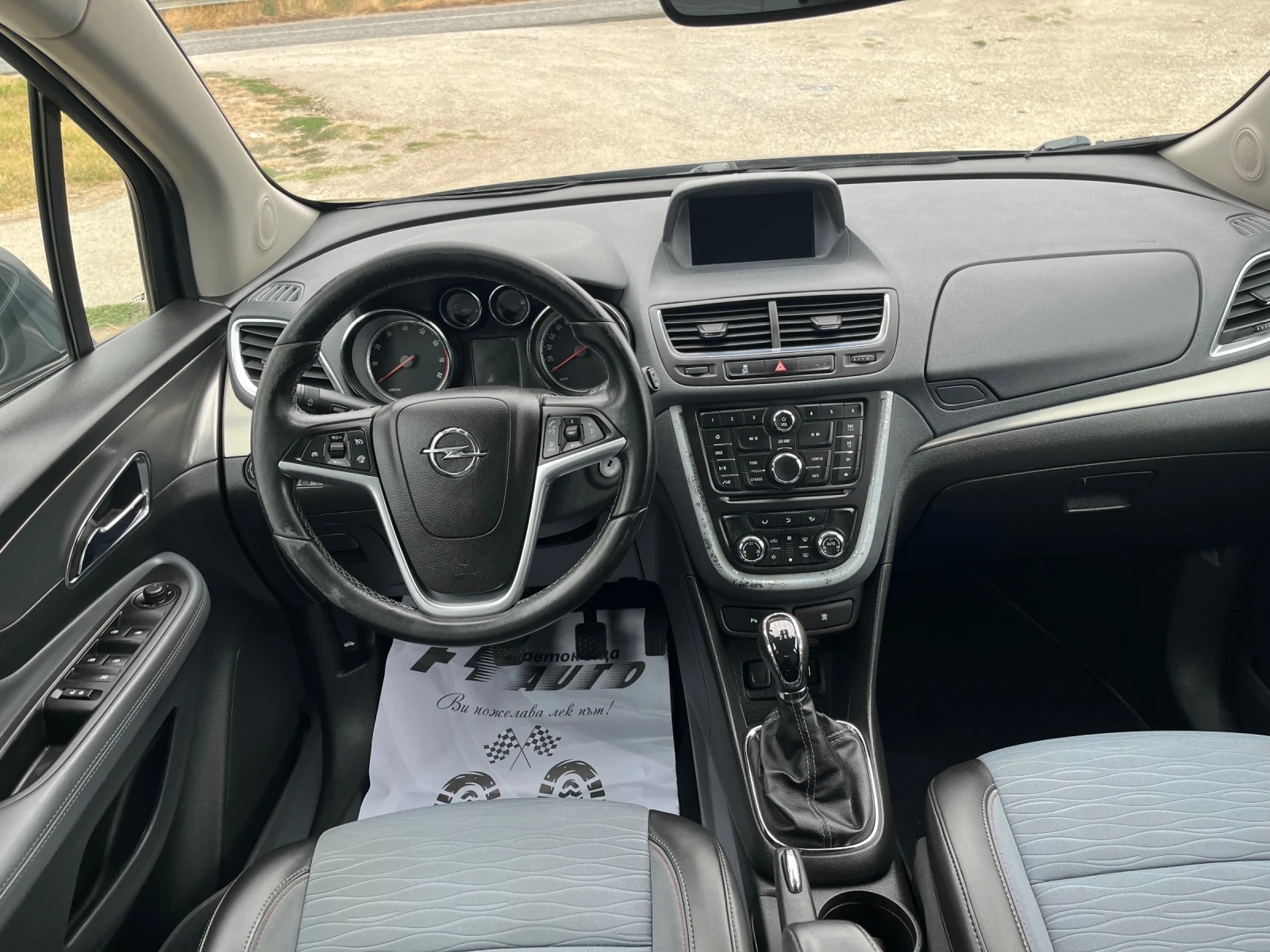 Opel Mokka 1.4i-GAS-COSMO-ITALIA, снимка 8 - Автомобили и джипове - 55851219