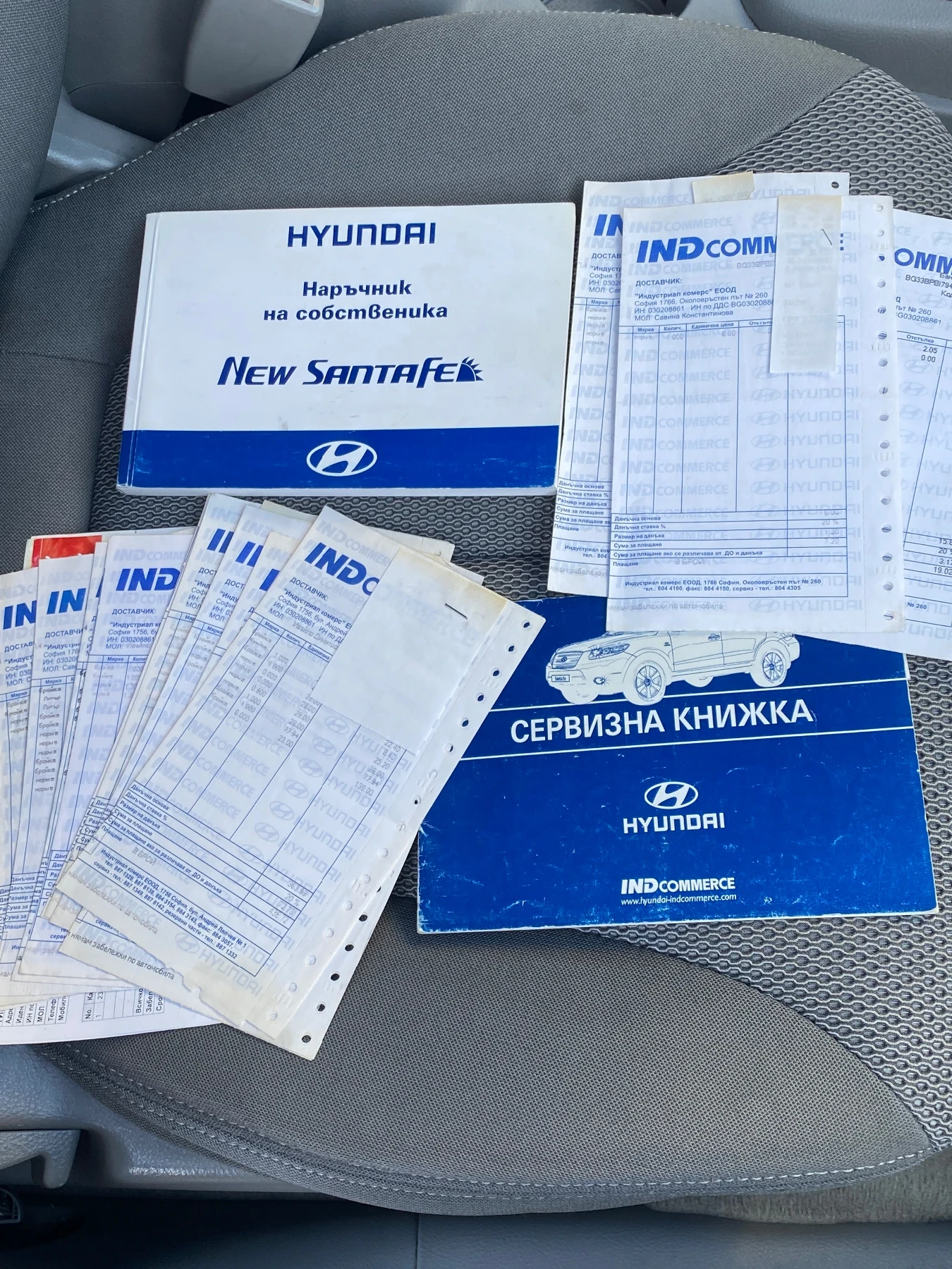 Hyundai Santa fe 2.2 CRDi, снимка 6 - Автомобили и джипове - 56184209