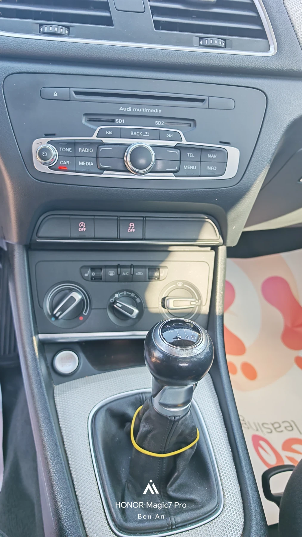 Audi Q3 Quattro -177cv, снимка 12 - Автомобили и джипове - 56334498