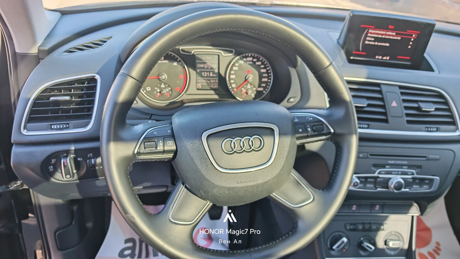 Audi Q3 Quattro -177cv, снимка 11 - Автомобили и джипове - 56334498