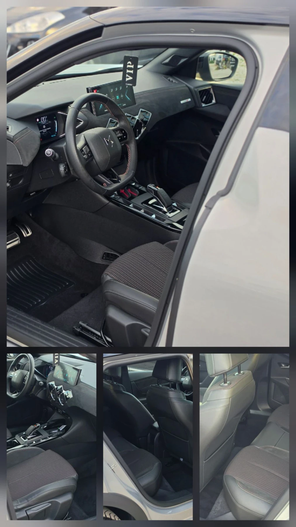DS DS 3 Crossback DS3<�> PERFORMANSE LINE | Mobile.bg � ����������� 7
