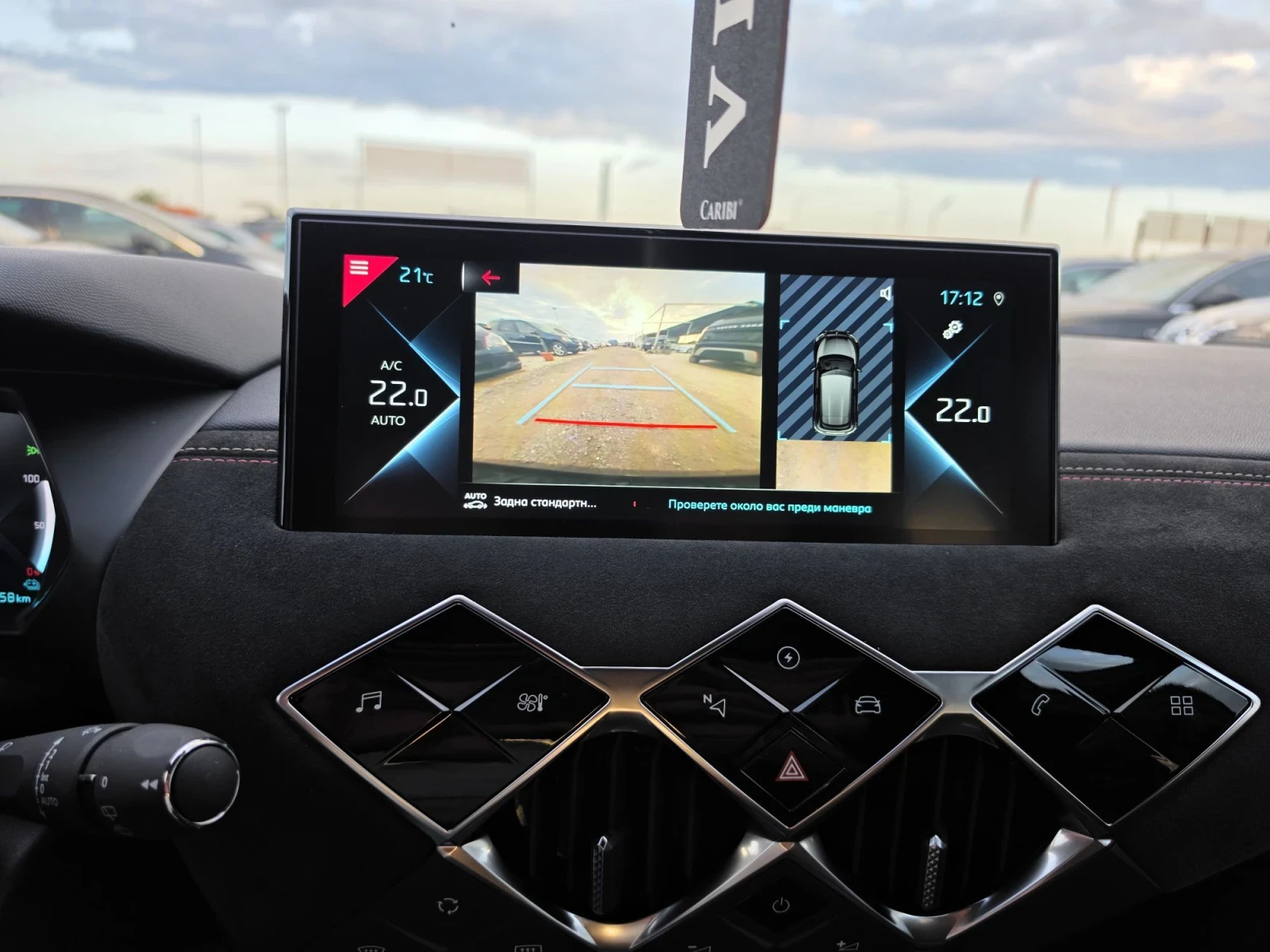 DS DS 3 Crossback DS3<�> PERFORMANSE LINE | Mobile.bg � ����������� 11