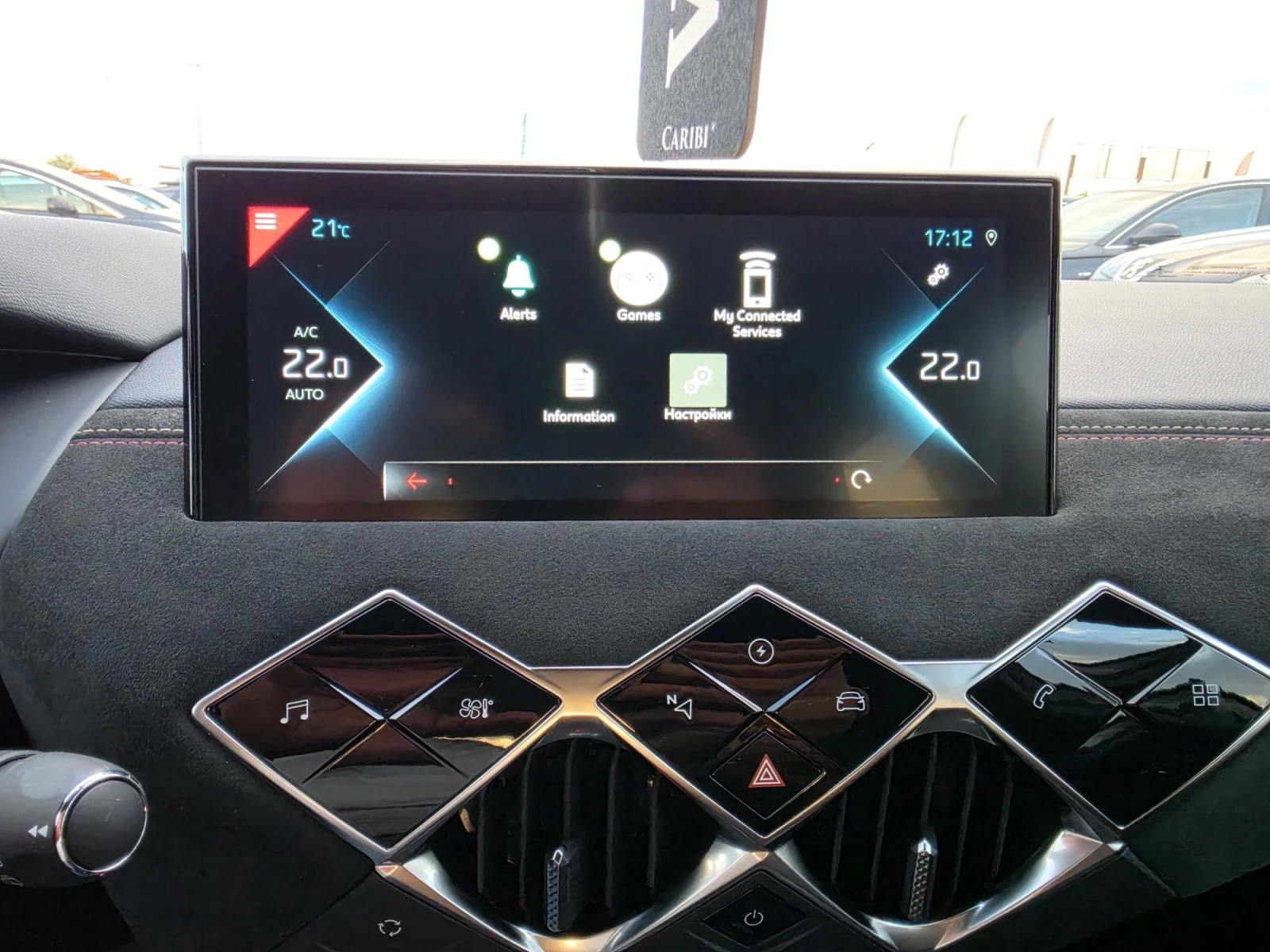 DS DS 3 Crossback DS3<�> PERFORMANSE LINE | Mobile.bg � ����������� 12