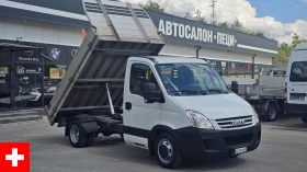 Iveco Daily 35C15 3.0D 6SP CH-СОБСТВЕН ХОД-ТРИСТРАНЕН-ЛИЗИНГ