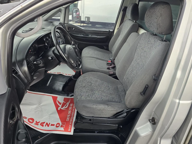 Hyundai H 2.5  Б категория, снимка 9 - Бусове и автобуси - 50111918