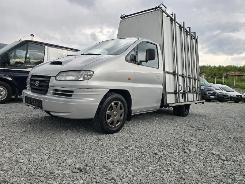 Hyundai H 2.5  Б категория