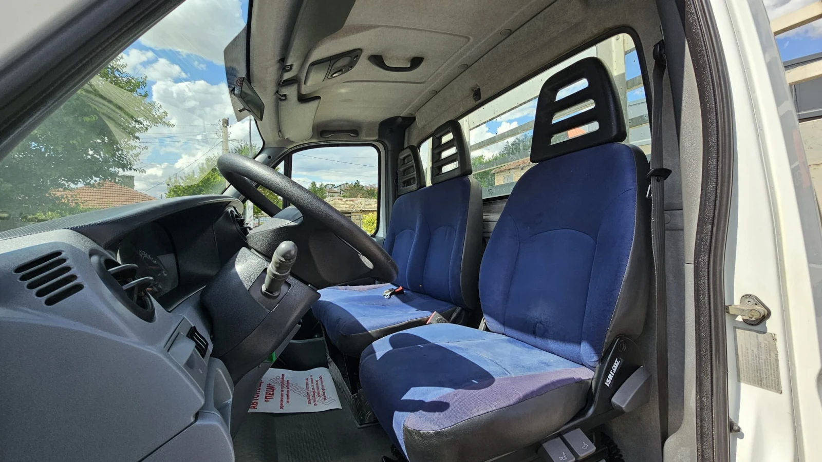 Iveco Daily 35C15 3.0D 6SP CH-СОБСТВЕН ХОД-ТРИСТРАНЕН-ЛИЗИНГ - изображение 9