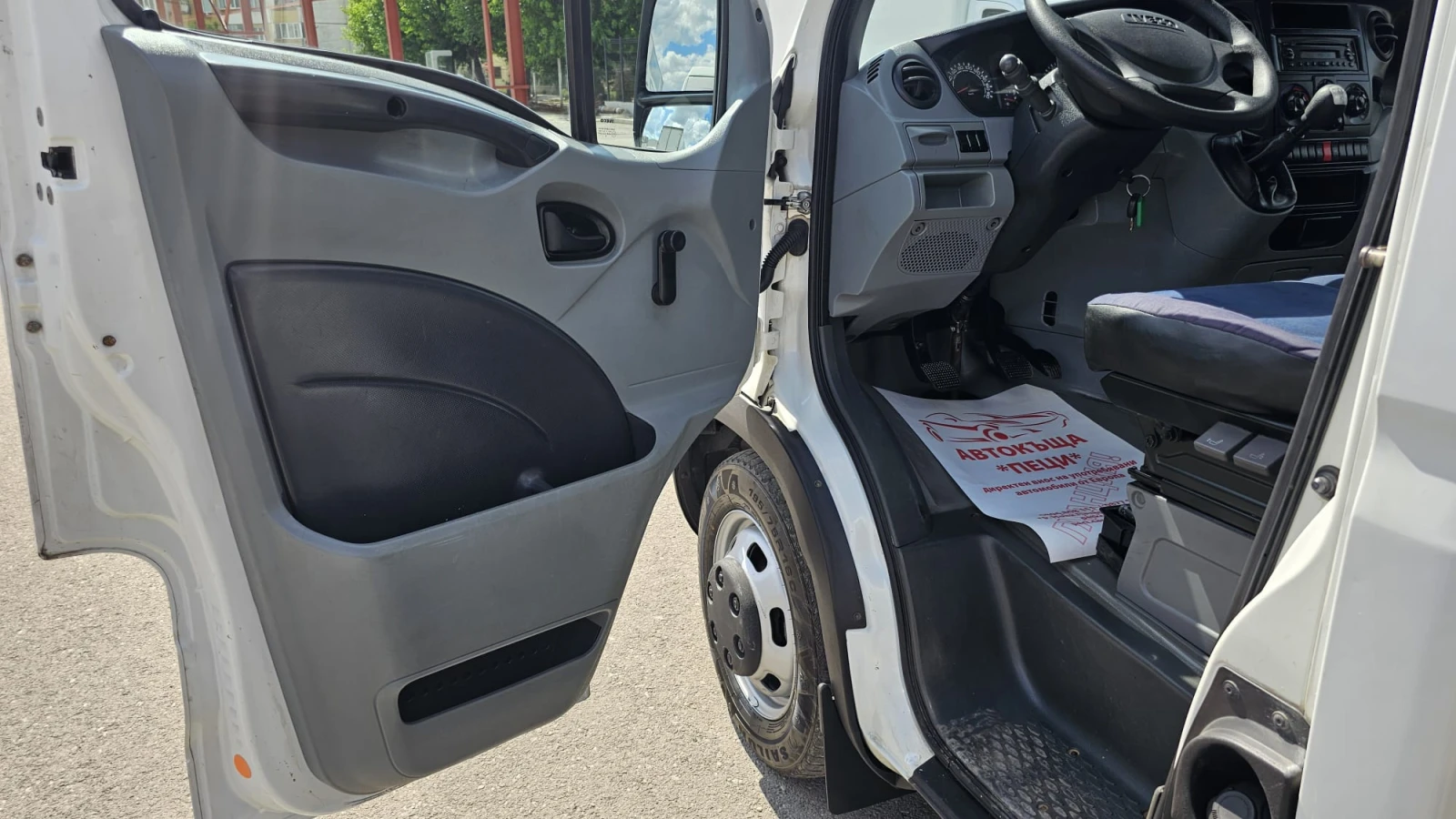 Iveco Daily 35C15 3.0D 6SP CH-СОБСТВЕН ХОД-ТРИСТРАНЕН-ЛИЗИНГ - изображение 8