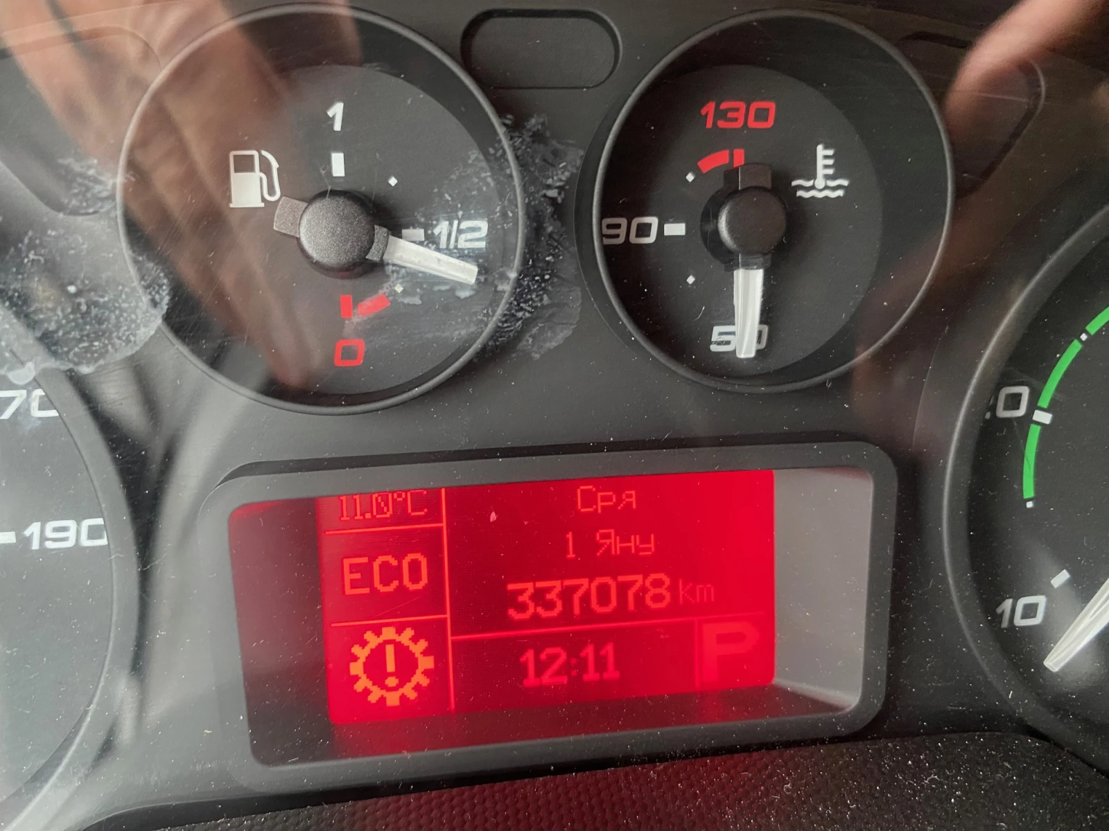 Iveco 35c17 Фургон с падащ борд, снимка 11 - Бусове и автобуси - 56724780