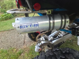 Yamaha Raptor 350 Special edition , снимка 11