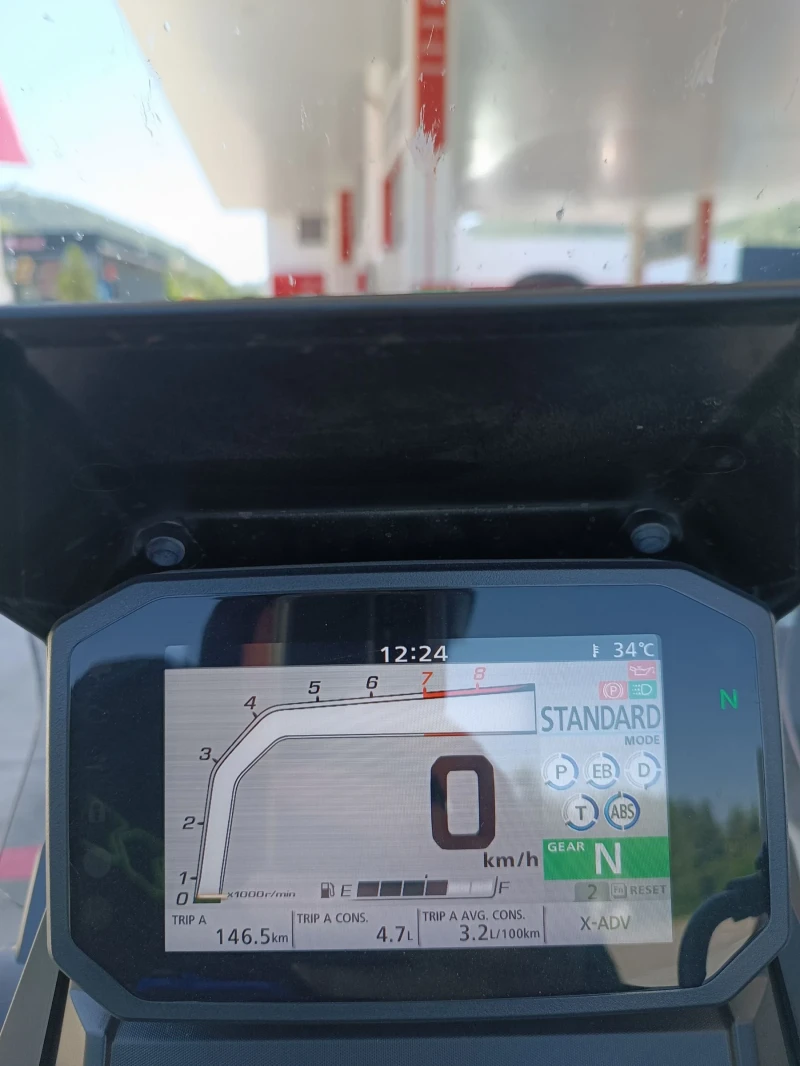 Honda X-ADV X-adv 750, снимка 7 - Мотоциклети и мототехника - 48135698