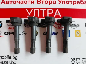 099700-061 запалителна бобина HONDA CIVIC 1,4i   Denso  099700-061, снимка 1