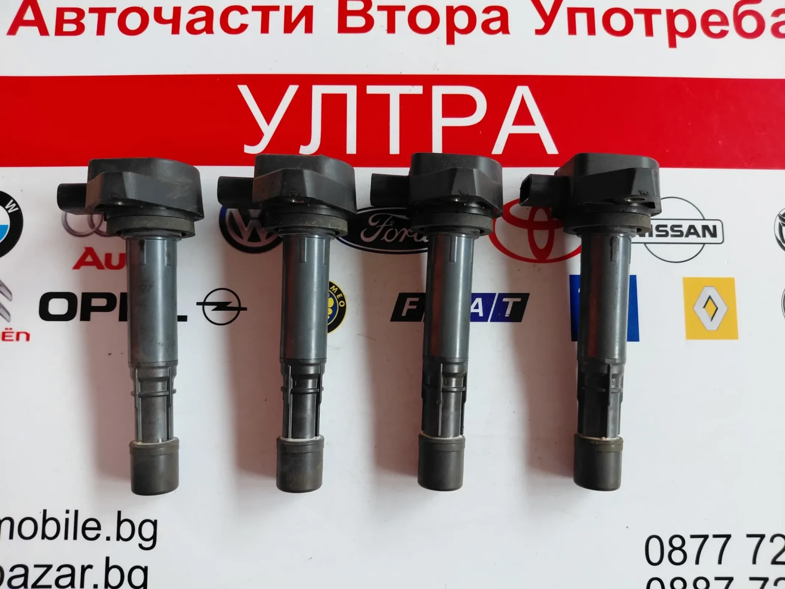 099700-061 запалителна бобина HONDA CIVIC 1,4i   Denso  099700-061