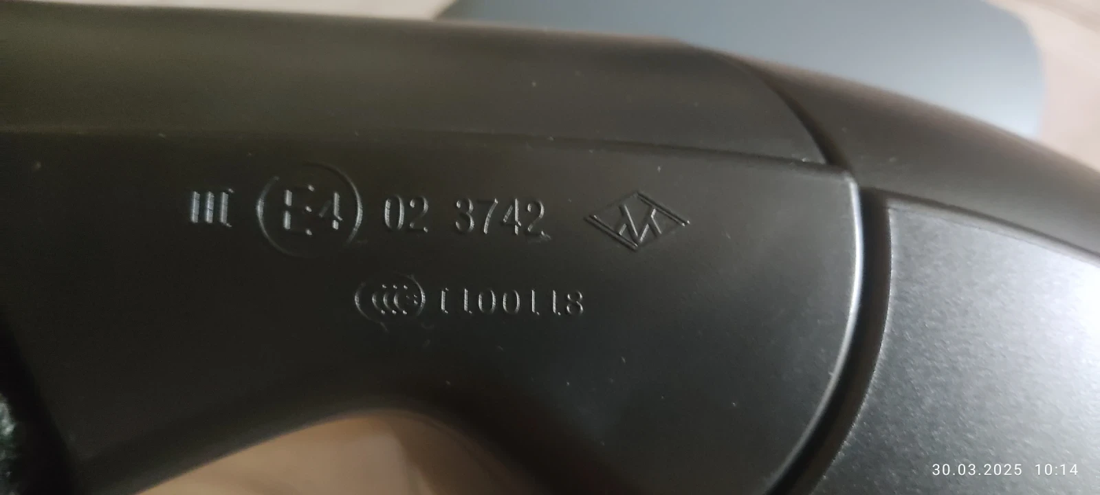  /  / | Mobile.bg   8