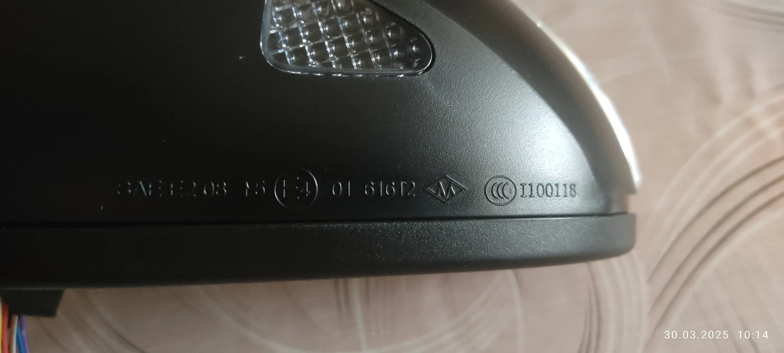  /  / | Mobile.bg   7