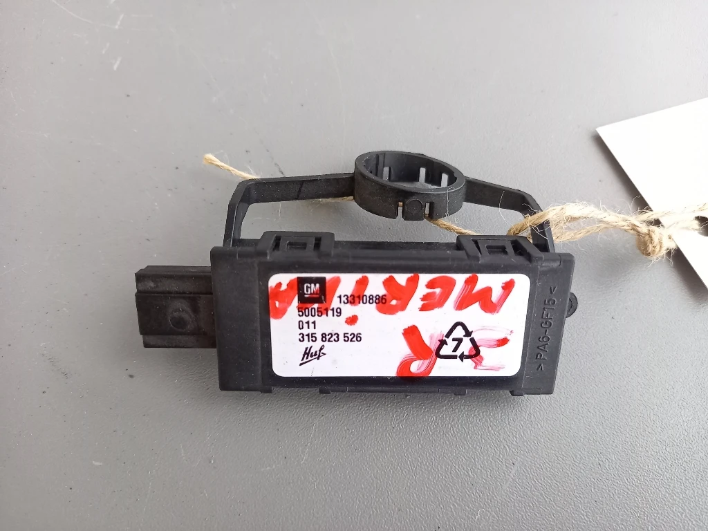 ���� ������ ����� ����� ���� ������ � 1.3����  | Mobile.bg � ����������� 1