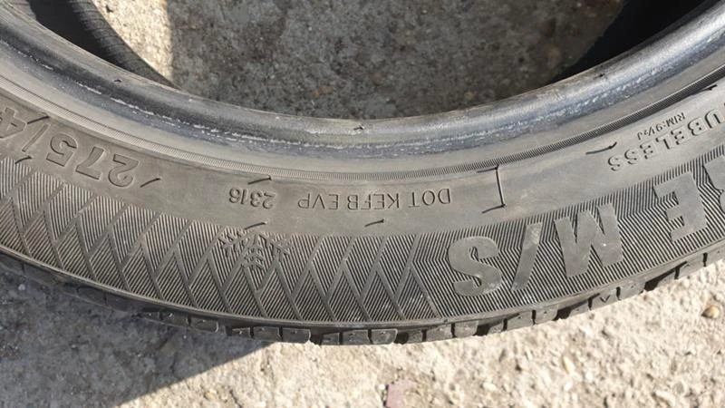 Гуми Всесезонни 275/40R20, снимка 3 - Гуми и джанти - 43062338