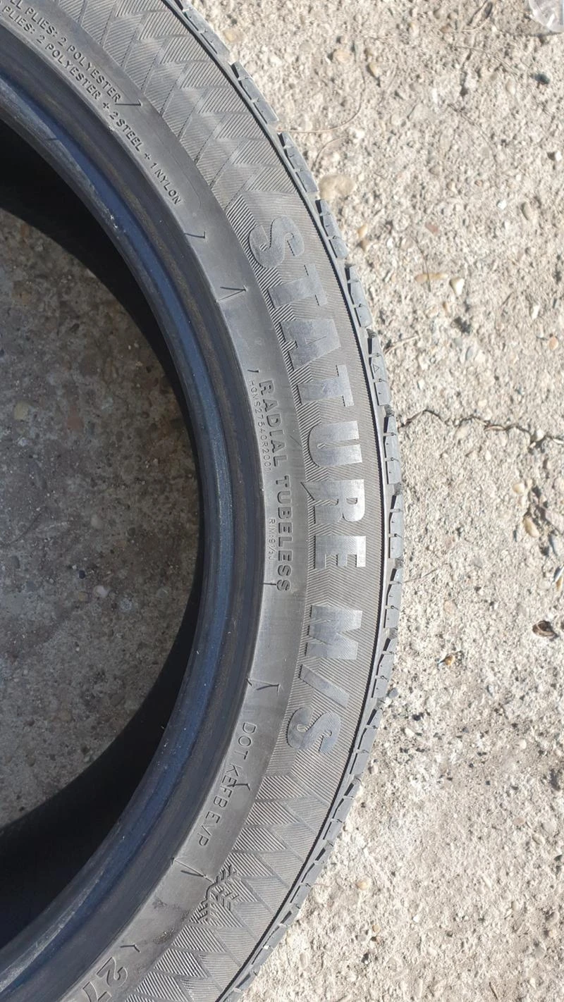 Гуми Всесезонни 275/40R20, снимка 2 - Гуми и джанти - 43062338