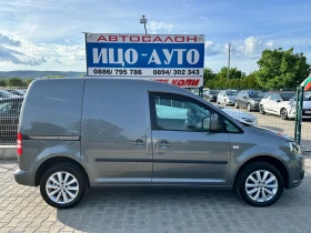 VW Caddy DSG-Товарен-Климатик, снимка 5
