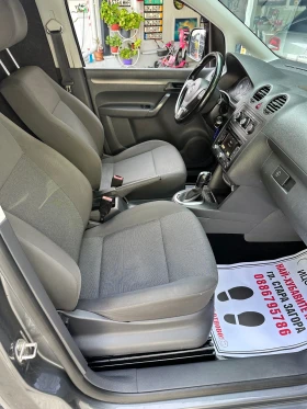 VW Caddy DSG-Товарен-Климатик, снимка 14