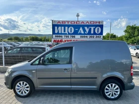 VW Caddy DSG-Товарен-Климатик, снимка 4
