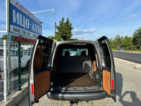 VW Caddy DSG-Товарен-Климатик, снимка 9