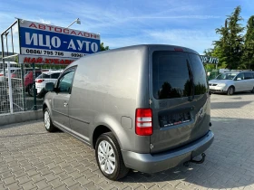 VW Caddy DSG-Товарен-Климатик, снимка 6