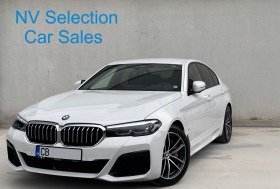 Обява за продажба на BMW 540 d xDrive ~ 104 900 лв. - изображение 1