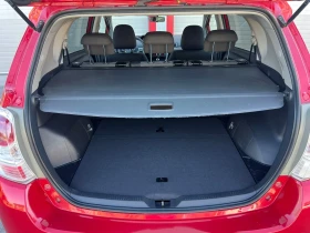 Toyota Verso 1.6I VALVEMATIC PANORAMA NAVI KAMERA EVRO 5B!!! - 15900 лв. - 63252059 11