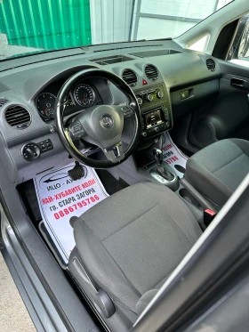 VW Caddy DSG-�������-�������� | Mobile.bg � ����� ������ 10