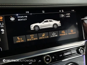 Bentley Continental gt 6.0* W12* NAIM* HEAD UP* 360 КАМЕРИ* ОБДУХВАНЕ - 88000 € / 172113.04 лв. - 52868080 14
