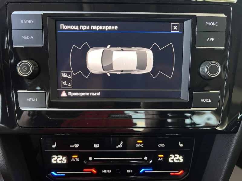 VW Passat BUSINESS/2.0TDI/150k.c./7-DSG/ГАРАНЦИЯ, снимка 13 - Автомобили и джипове - 51199602