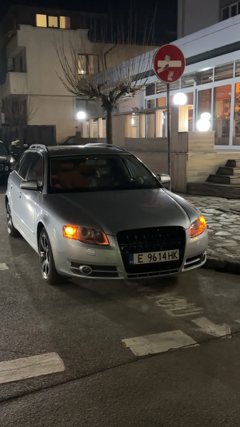 Audi A4 AUDI A4 B7* 2.0TDI * QUATTRO * 2007 * ВСИЧКО ПЛАТЕ, снимка 8 - Автомобили и джипове - 51752666