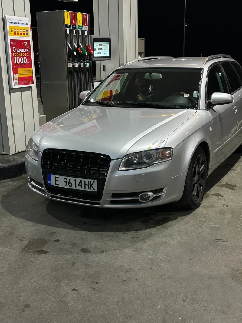 Audi A4 AUDI A4 B7* 2.0TDI * QUATTRO * 2007 * ВСИЧКО ПЛАТЕ, снимка 2 - Автомобили и джипове - 51752666