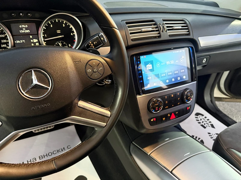 Mercedes-Benz R 350 ПРОДАДЕНА !!!, снимка 11 - Автомобили и джипове - 51777051