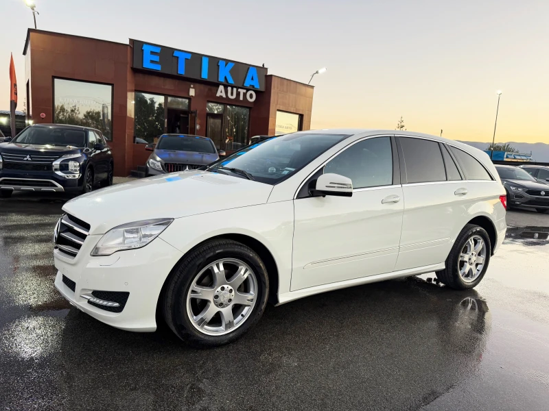 Mercedes-Benz R 350 ПРОДАДЕНА !!!, снимка 3 - Автомобили и джипове - 51777051