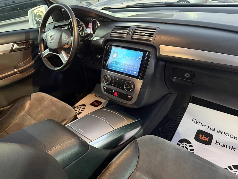 Mercedes-Benz R 350 ПРОДАДЕНА !!!, снимка 14 - Автомобили и джипове - 51777051