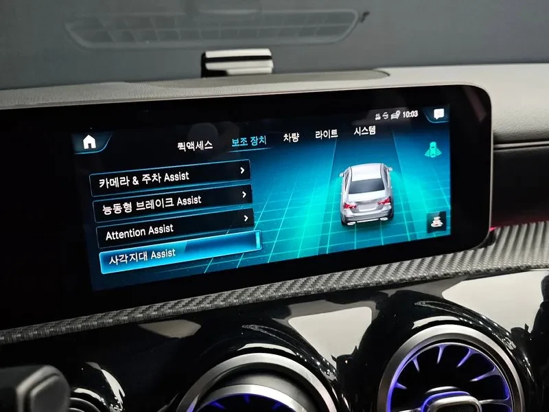 Mercedes-Benz A 220 DIGITAL, снимка 16 - Автомобили и джипове - 55740050